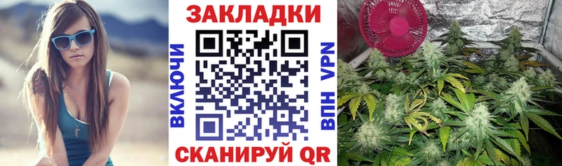 Цена Остров Амфетамин  COCAIN  СОЛЬ  ГАШИШ  Канабис 