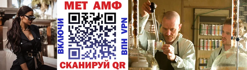 АМФЕТАМИН 98%  магазин продажи   Остров 