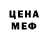 Дистиллят ТГК жижа KVG KVG