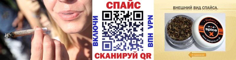 купить наркоту  Остров  mega ССЫЛКА  БУТИРАТ Butirat 