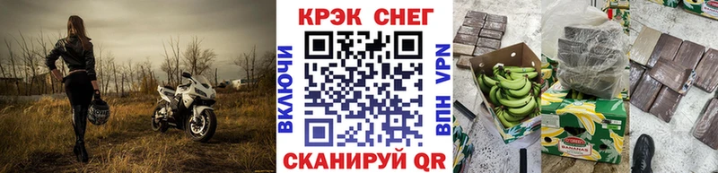 Cocaine Колумбийский  как найти   Остров 