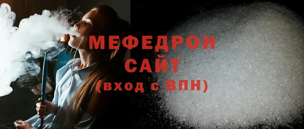 героин Нефтекумск