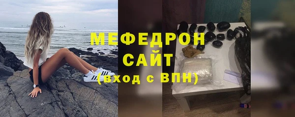 героин Нея