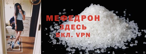 героин Нефтекумск