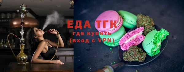 героин Нея