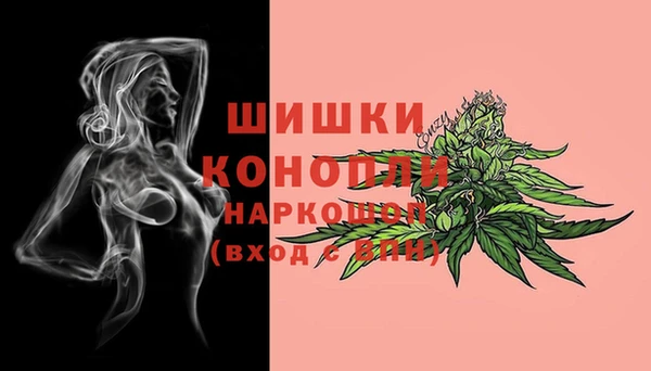 героин Нефтекумск
