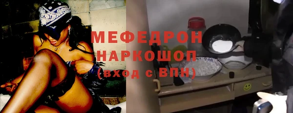 бутик Семикаракорск