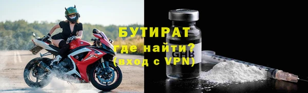 apvp Сатка