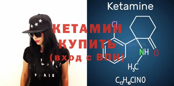 героин Нея