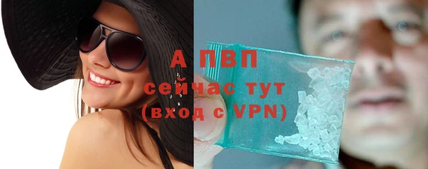 героин Нефтекумск