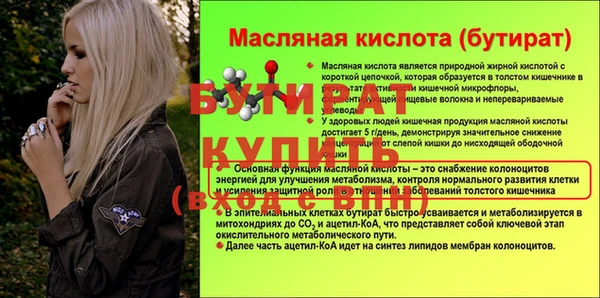 героин Нея