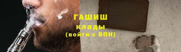 героин Нея