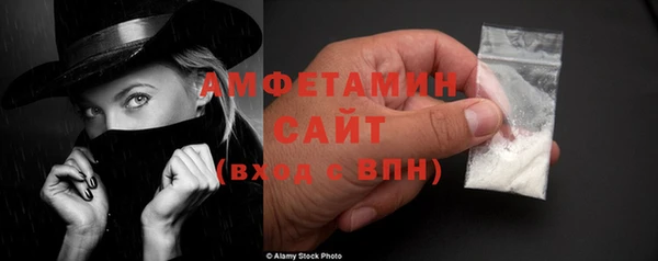 наркотики Новокубанск