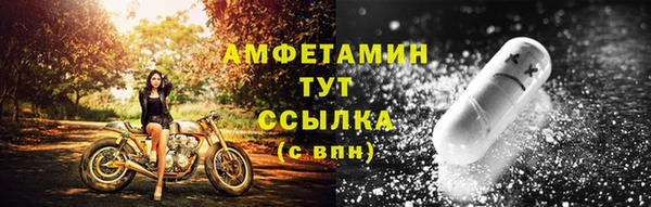 героин Нефтекумск