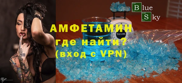 наркотики Новокубанск