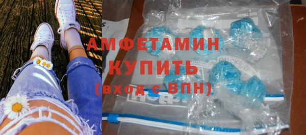 героин Нефтекумск