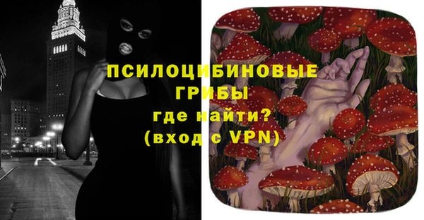 героин Нефтекумск