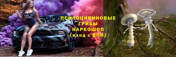 героин Нея