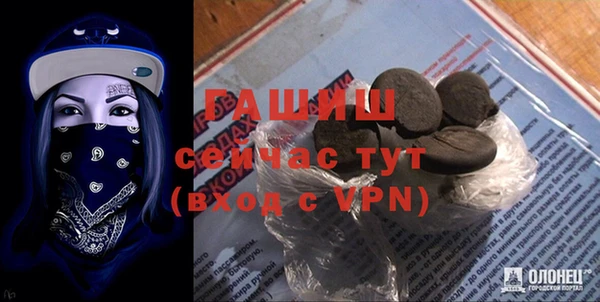 героин Нея