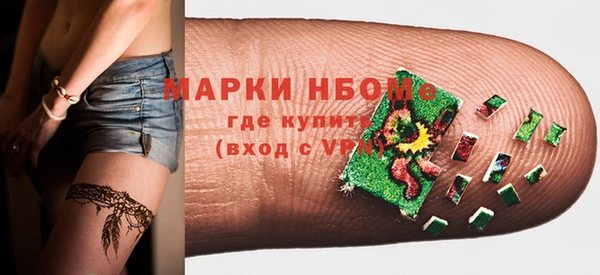 mdma Семилуки