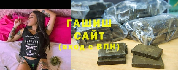 героин Нея