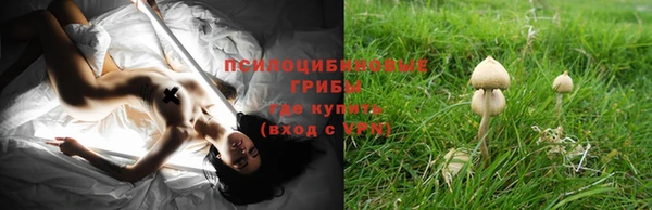 героин Нея