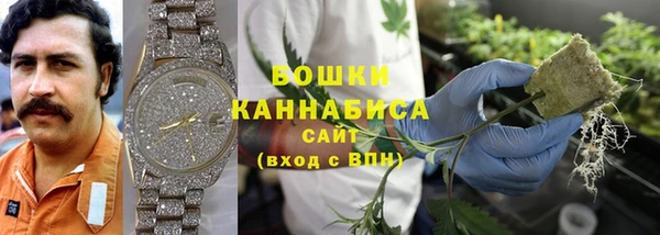 прущие крисы Нефтегорск