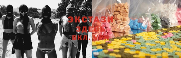 прущие крисы Нефтегорск
