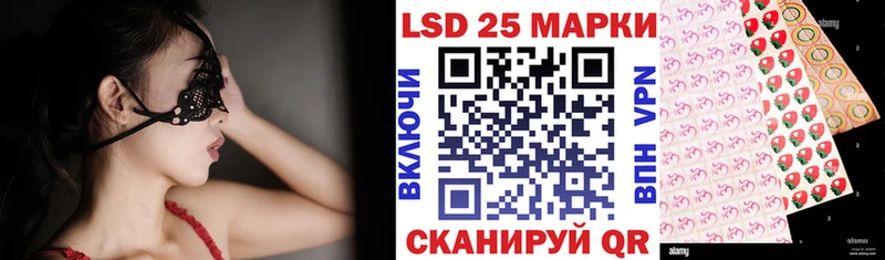 мега как зайти  Остров  Наркотические марки 1500мкг 