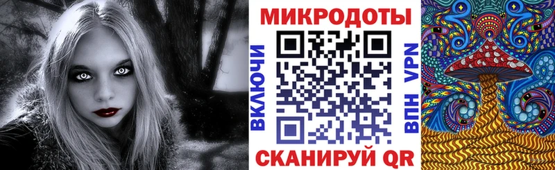 Галлюциногенные грибы GOLDEN TEACHER Остров