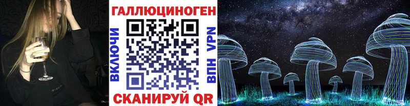 как найти закладки  Остров  Псилоцибиновые грибы Magic Shrooms 
